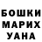 Амфетамин Розовый Hoody Mark