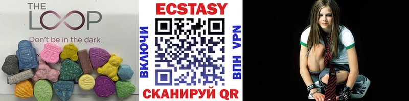 ЭКСТАЗИ Дубай Лысьва