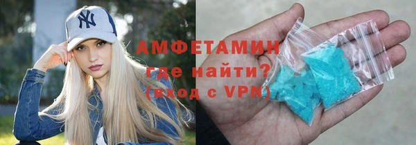 jwh Вязьма