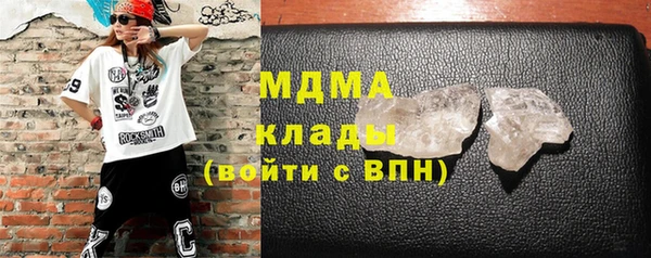 jwh Вязьма