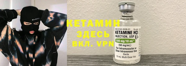 скорость mdpv Вязники