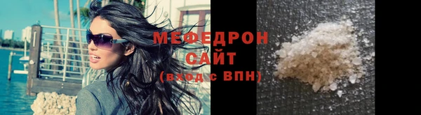 jwh Вязьма