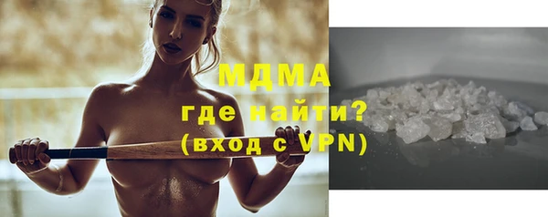 скорость mdpv Вязники
