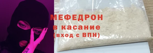jwh Вязьма