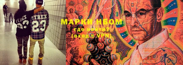 jwh Вязьма