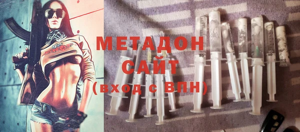 MESCALINE Горнозаводск