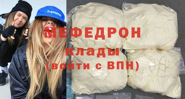 jwh Вязьма