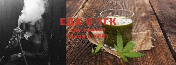 jwh Вязьма
