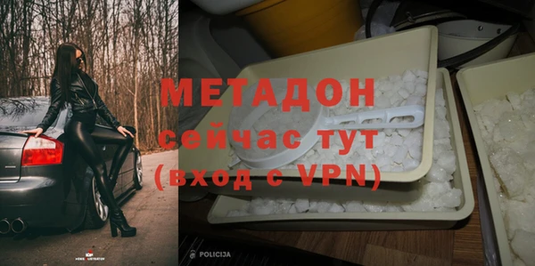 скорость mdpv Вязники