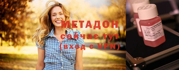 PSILOCYBIN Вяземский