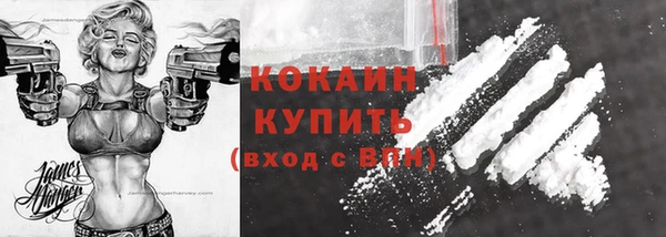 jwh Вязьма