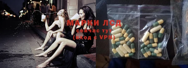 скорость mdpv Вязники