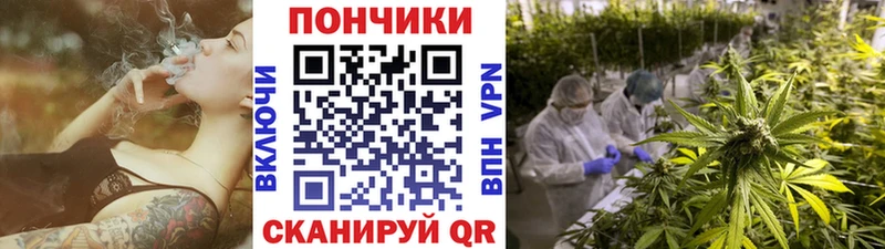 Купить закладки  Лысьва  Марихуана OG Kush 